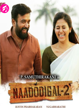 Naadodigal 2 (Tamil)